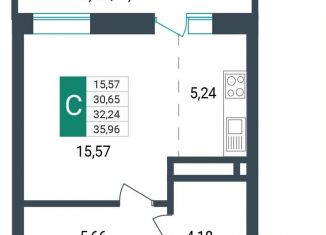 Квартира на продажу студия, 32.2 м2, Забайкальский край