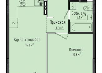 Продажа однокомнатной квартиры, 35.8 м2, село Первомайский, улица Строителя Николая Шишкина, 6/4