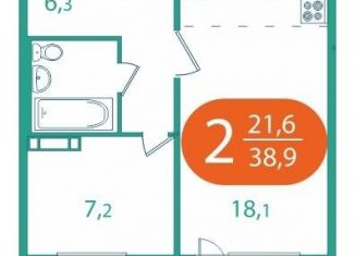 Продается 2-комнатная квартира, 39 м2, Томская область, улица Королёва, 16А