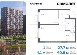 Продам однокомнатную квартиру, 40.6 м2, поселение Рязановское, жилой комплекс Алхимово, 15, ЖК Алхимово