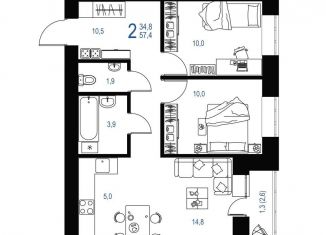 Продажа 2-комнатной квартиры, 57.4 м2, Альметьевск