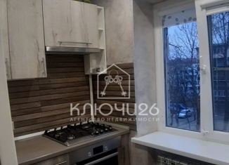 Продается трехкомнатная квартира, 55 м2, Ставропольский край, улица Юлиуса Фучика, 17