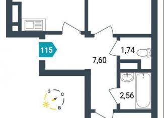 Продается 2-комнатная квартира, 57.8 м2, Забайкальский край