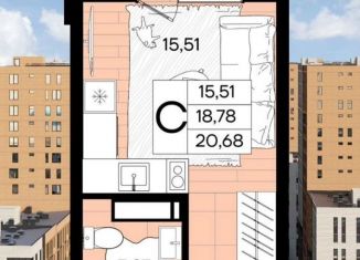 Продажа квартиры студии, 20.7 м2, Краснодар, Прикубанский округ