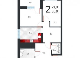 Продается 2-ком. квартира, 54.9 м2, Уфа, Кировский район, улица Подполковника Недошивина, 9