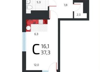 Продается квартира студия, 35.3 м2, Уфа, Кировский район, улица Подполковника Недошивина, 11