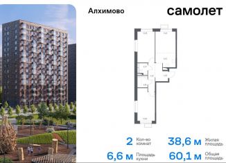 Продается двухкомнатная квартира, 60.1 м2, поселение Рязановское, жилой комплекс Алхимово, 15, ЖК Алхимово