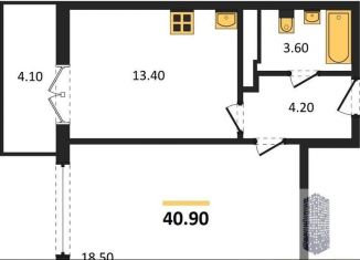 Продажа 1-комнатной квартиры, 40.9 м2, Воронежская область