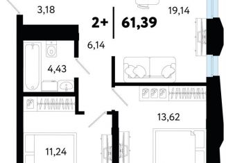 2-ком. квартира на продажу, 61.4 м2, Тюмень, Ленинский округ