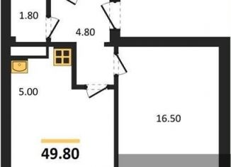 Продажа однокомнатной квартиры, 49.8 м2, Воронеж, улица Загоровского, 9/2