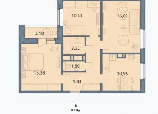 Продажа 1-комнатной квартиры, 69.4 м2, Брянск, проспект Станке Димитрова, 67к7