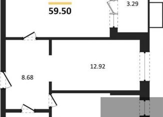 Продаю двухкомнатную квартиру, 59.5 м2, Воронеж, Железнодорожный район, набережная Чуева, 7