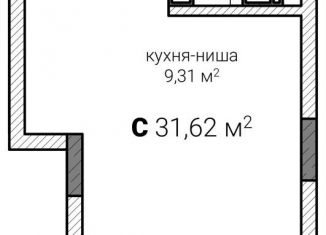 Продам квартиру студию, 31.6 м2, Нижний Новгород, метро Горьковская