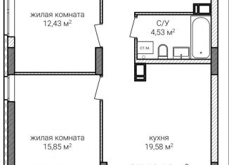 Продам 2-комнатную квартиру, 63.1 м2, Нижний Новгород