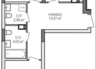 Продам двухкомнатную квартиру, 70.5 м2, Нижний Новгород, метро Горьковская