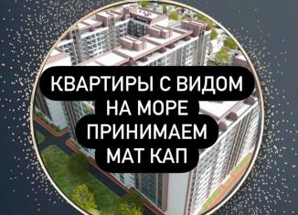 Продажа 1-ком. квартиры, 48.1 м2, Избербаш, улица имени Р. Зорге, 44