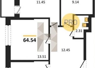 3-комнатная квартира на продажу, 64.5 м2, Ростовская область