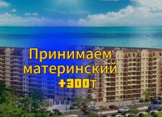 Продается 1-комнатная квартира, 45 м2, Избербаш, улица имени Р. Зорге, 40А