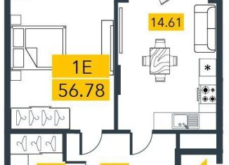 Продается однокомнатная квартира, 56.8 м2, Санкт-Петербург, метро Приморская