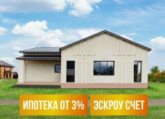 Продается дом, 167 м2, Новосибирск, Кривощековская улица, 15к4