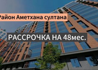 Продаю двухкомнатную квартиру, 71 м2, Дагестан, Майская улица, 32