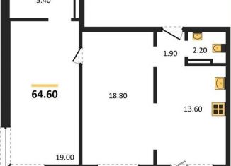 Продажа 2-ком. квартиры, 64.6 м2, Новосибирск, Калининский район