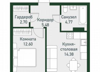 Продается 2-комнатная квартира, 39.4 м2, посёлок Западный, Спортивная улица, 10