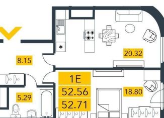 Продаю 1-ком. квартиру, 52.6 м2, Санкт-Петербург, метро Василеостровская