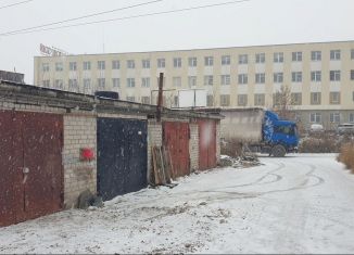 Продажа гаража, 21 м2, Пермский край, Вишерская улица, 8Б