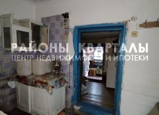 Дом на продажу, 27.3 м2, Челябинская область, улица Кирова, 105