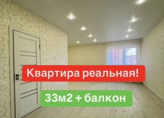 Продам квартиру студию, 33 м2, аул Новая Адыгея, Бжегокайская улица, 90/5к2