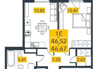 Продажа 1-комнатной квартиры, 46.8 м2, Санкт-Петербург, метро Приморская