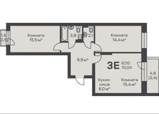 Продается 3-комнатная квартира, 70 м2, Пермь, улица КИМ, 46