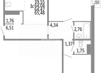 Продам 3-комнатную квартиру, 64.5 м2, Челябинск