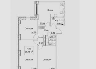 3-комнатная квартира на продажу, 97 м2, Москва, САО, 2-й Хорошёвский проезд, 7с1В