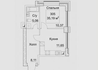 Продажа 1-ком. квартиры, 36.1 м2, Москва, 2-й Хорошёвский проезд, 7с1В, метро Беговая