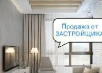 Продаю 1-ком. квартиру, 57 м2, Каспийск, улица Амет-хан Султана, 34