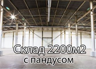 Сдаю склад, 2245 м2, Санкт-Петербург, Поселковая улица, 12