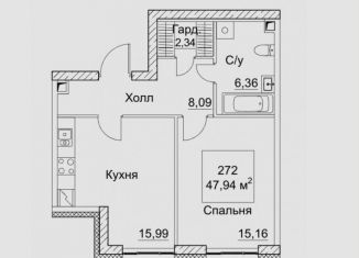 Продается 1-комнатная квартира, 47.9 м2, Москва, Хорошевский район, 2-й Хорошёвский проезд, 7с1А