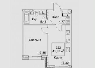 1-комнатная квартира на продажу, 41.4 м2, Москва, 2-й Хорошёвский проезд, 7с1А, метро Беговая