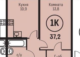 Продажа 1-ком. квартиры, 37.2 м2, Барнаул, улица имени В.Т. Христенко, 2к1