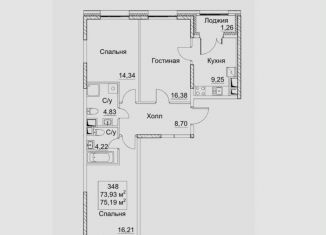 Продажа 3-комнатной квартиры, 76.5 м2, Москва, САО, 2-й Хорошёвский проезд, 7с1А