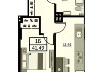 Продам 1-ком. квартиру, 41 м2, Ростов-на-Дону, Красноармейская улица, 157В/83с3