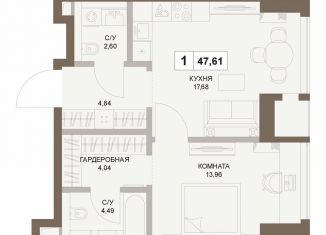 Продажа однокомнатной квартиры, 47.6 м2, Москва, 5-й Донской проезд, вл21к6, Донской район