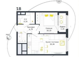 Продажа 1-комнатной квартиры, 41.7 м2, Рязань, Шереметьевская улица, 12к4