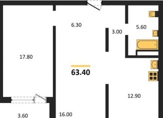 2-ком. квартира на продажу, 63.4 м2, Новосибирск, ЖК Галактика, улица Николая Островского, 195/6