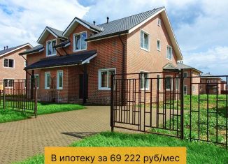 Продаю дом, 120 м2, Ленинградская область, Вознесенская улица, 16