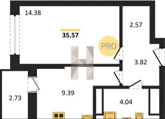 Продаю 1-комнатную квартиру, 35.6 м2, Ростовская область