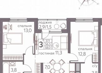 Продам 3-комнатную квартиру, 58 м2, Пермь, ЖК Погода, Серебристая улица, 3