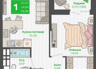 Продам 1-комнатную квартиру, 38.9 м2, Владивосток, Ленинский район